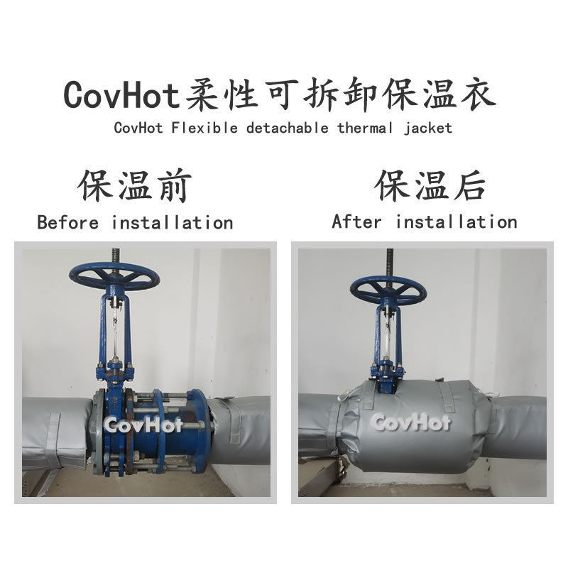 <a href=http://m.cebill.cn/e/tags/?tagname=%E9%98%80%E9%97%A8%E4%BF%9D%E6%B8%A9%E5%A5%97 target=_blank class=infotextkey><a href=http://m.cebill.cn/e/tags/?tagname=%E9%98%80%E9%97%A8%E4%BF%9D%E6%B8%A9 target=_blank class=infotextkey>閥門保溫</a>套</a>