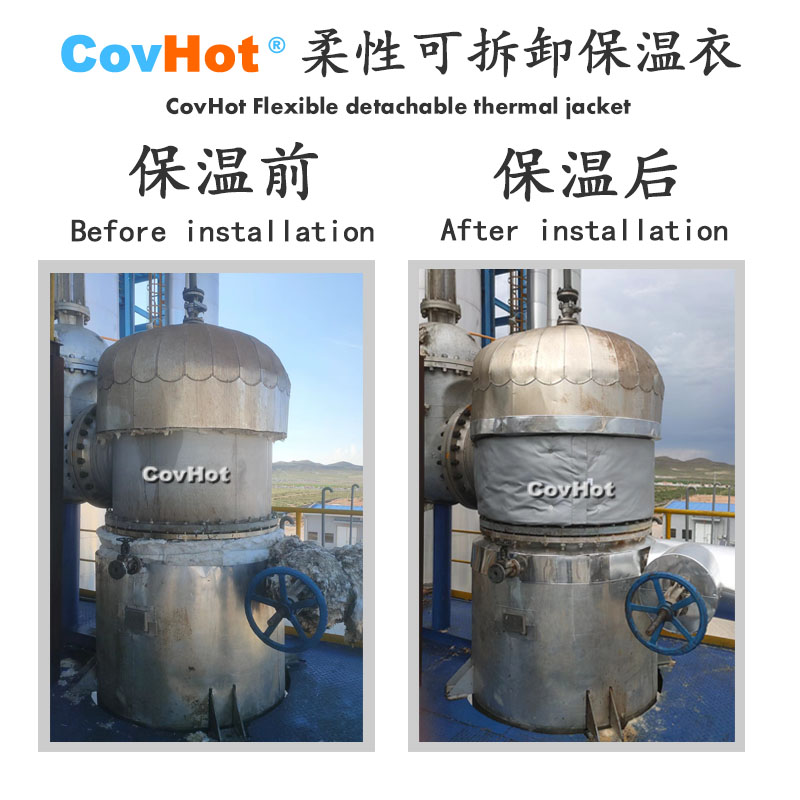 <a href=http://m.cebill.cn/e/tags/?tagname=%E5%8F%AF%E6%8B%86%E5%8D%B8%E4%BF%9D%E6%B8%A9%E5%A5%97 target=_blank class=infotextkey>可拆卸<a href=http://m.cebill.cn/e/tags/?tagname=%E4%BF%9D%E6%B8%A9%E5%A5%97 target=_blank class=infotextkey>保溫套</a></a>,<a href=http://m.cebill.cn/e/tags/?tagname=%E4%BF%9D%E6%B8%A9%E5%A5%97 target=_blank class=infotextkey>保溫套</a>