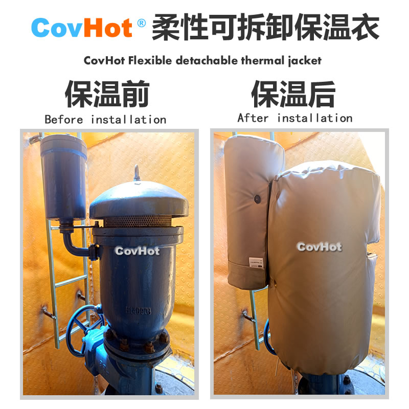疏水閥<a href=http://m.cebill.cn/e/tags/?tagname=%E4%BF%9D%E6%B8%A9%E5%A5%97 target=_blank class=infotextkey>保溫套</a>,<a href=http://m.cebill.cn/e/tags/?tagname=%E5%8F%AF%E6%8B%86%E5%8D%B8%E4%BF%9D%E6%B8%A9%E5%A5%97 target=_blank class=infotextkey>可拆卸<a href=http://m.cebill.cn/e/tags/?tagname=%E4%BF%9D%E6%B8%A9%E5%A5%97 target=_blank class=infotextkey>保溫套</a></a>