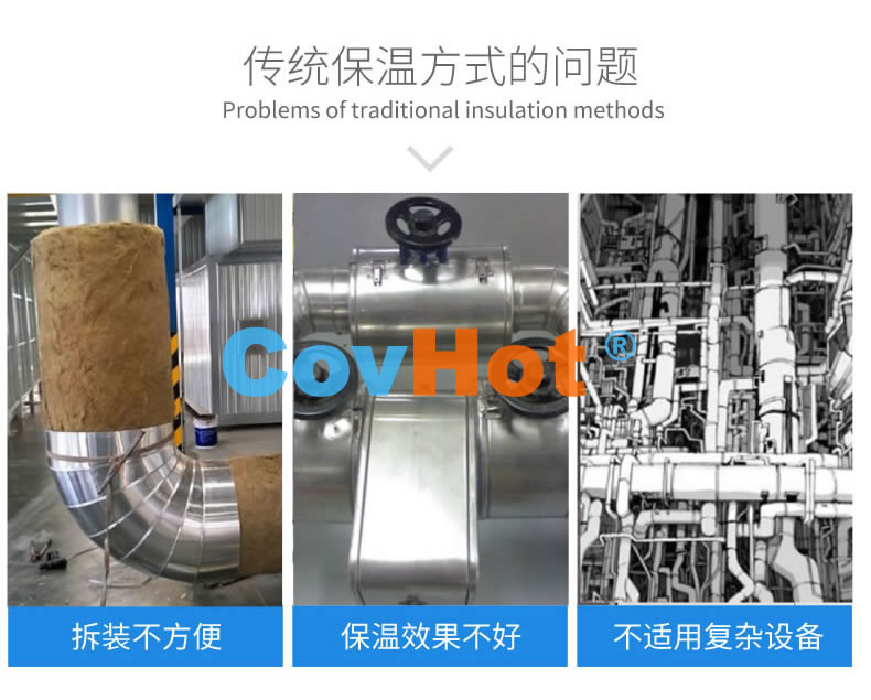 <a href=http://m.cebill.cn/e/tags/?tagname=%E5%8F%AF%E6%8B%86%E5%8D%B8%E4%BF%9D%E6%B8%A9%E8%A1%A3 target=_blank class=infotextkey><a href=http://m.cebill.cn/e/tags/?tagname=%E5%8F%AF%E6%8B%86%E5%8D%B8%E4%BF%9D%E6%B8%A9%E8%A1%A3 target=_blank class=infotextkey>可拆卸<a href=http://m.cebill.cn/e/tags/?tagname=%E4%BF%9D%E6%B8%A9%E8%A1%A3 target=_blank class=infotextkey>保溫衣</a></a></a>,工業<a href=http://m.cebill.cn/e/tags/?tagname=%E5%8F%AF%E6%8B%86%E5%8D%B8%E4%BF%9D%E6%B8%A9%E8%A1%A3 target=_blank class=infotextkey><a href=http://m.cebill.cn/e/tags/?tagname=%E5%8F%AF%E6%8B%86%E5%8D%B8%E4%BF%9D%E6%B8%A9%E8%A1%A3 target=_blank class=infotextkey>可拆卸<a href=http://m.cebill.cn/e/tags/?tagname=%E4%BF%9D%E6%B8%A9%E8%A1%A3 target=_blank class=infotextkey>保溫衣</a></a></a>